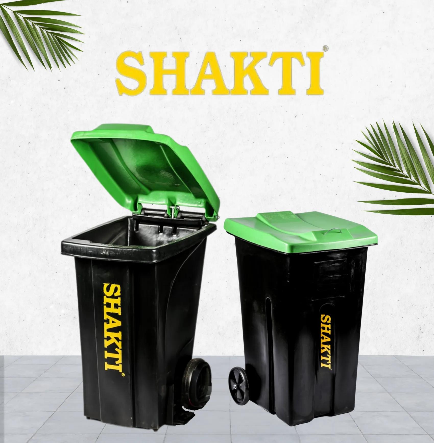 Shakti Roller Bins